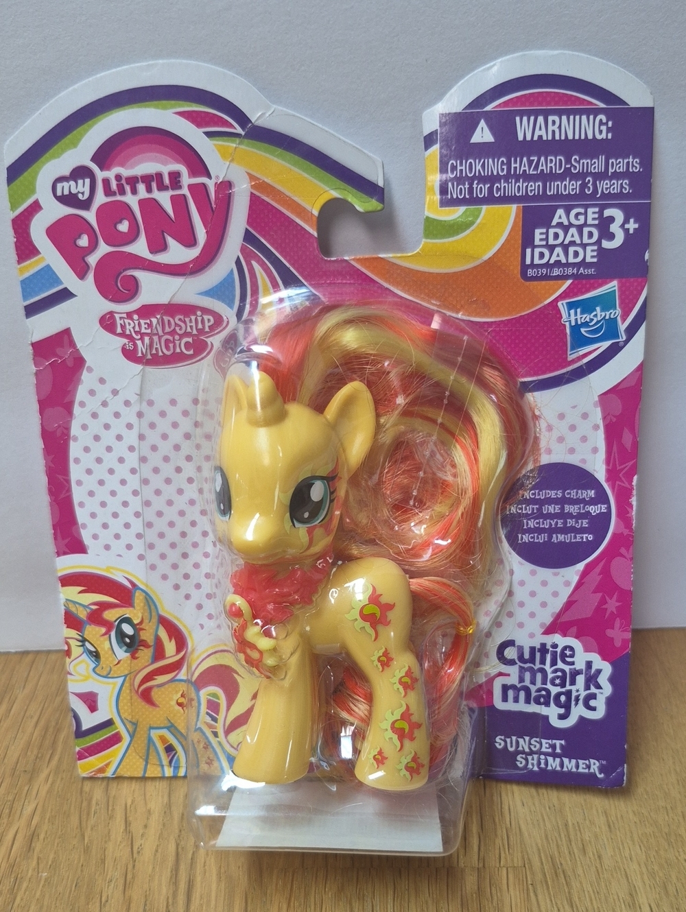 Hasbro My Little Pony Sunset Shimmer Figure